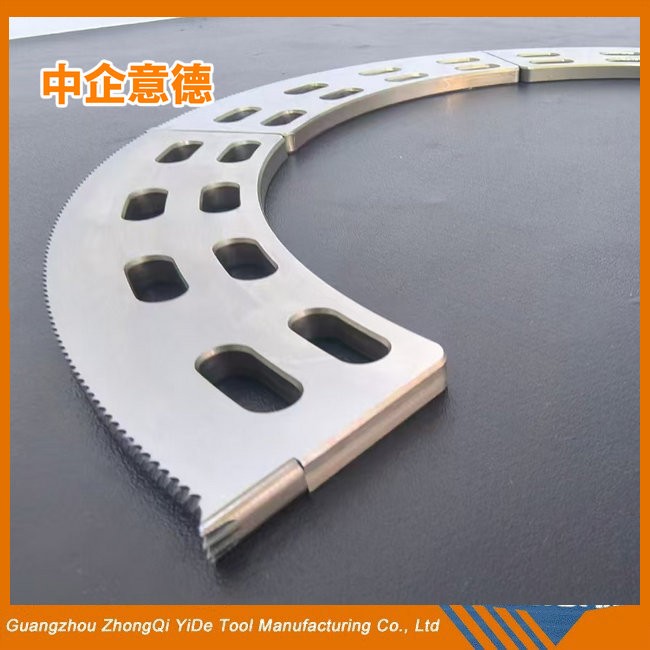 紙箱開(kāi)槽刀 弧形刀片